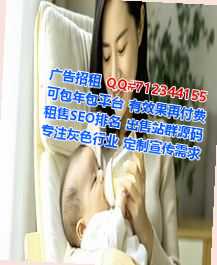 环县捐卵文化传播有限公司